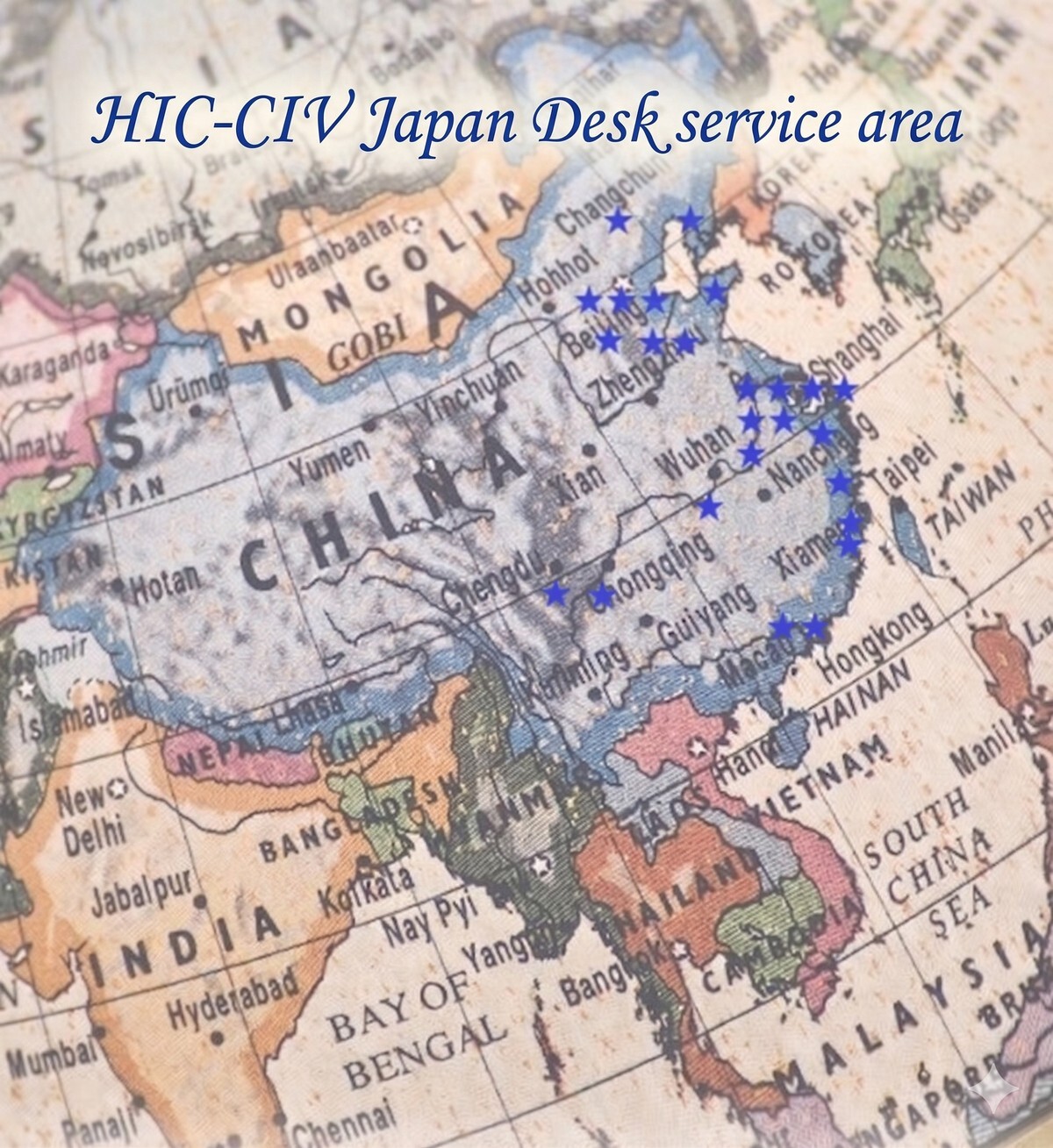 HIC/CVI 中国大陸拠点マップ（全30拠点）